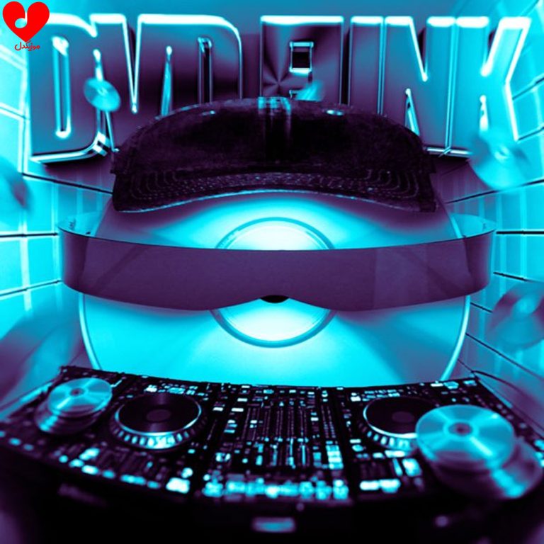 دانلود آهنگ DVD FUNK از DJ ALIM DJ VETA3 (تمام ورژن ها)